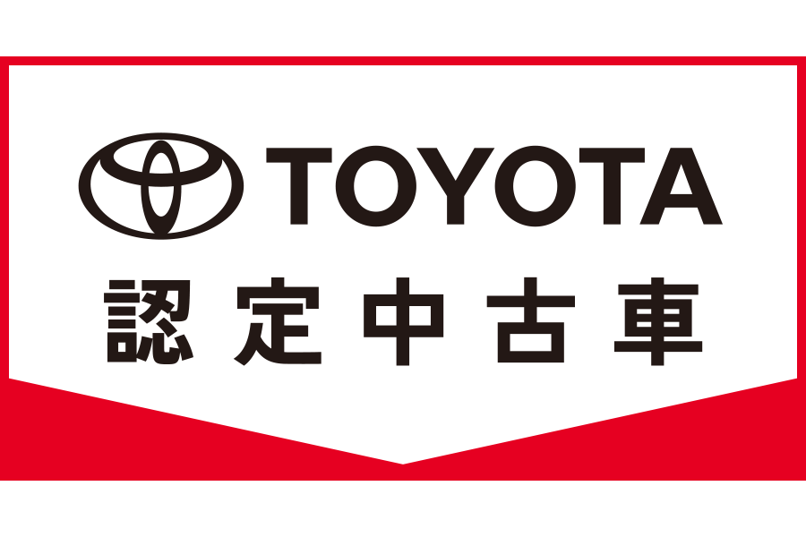 中古車情報 ネッツトヨタ旭川株式会社