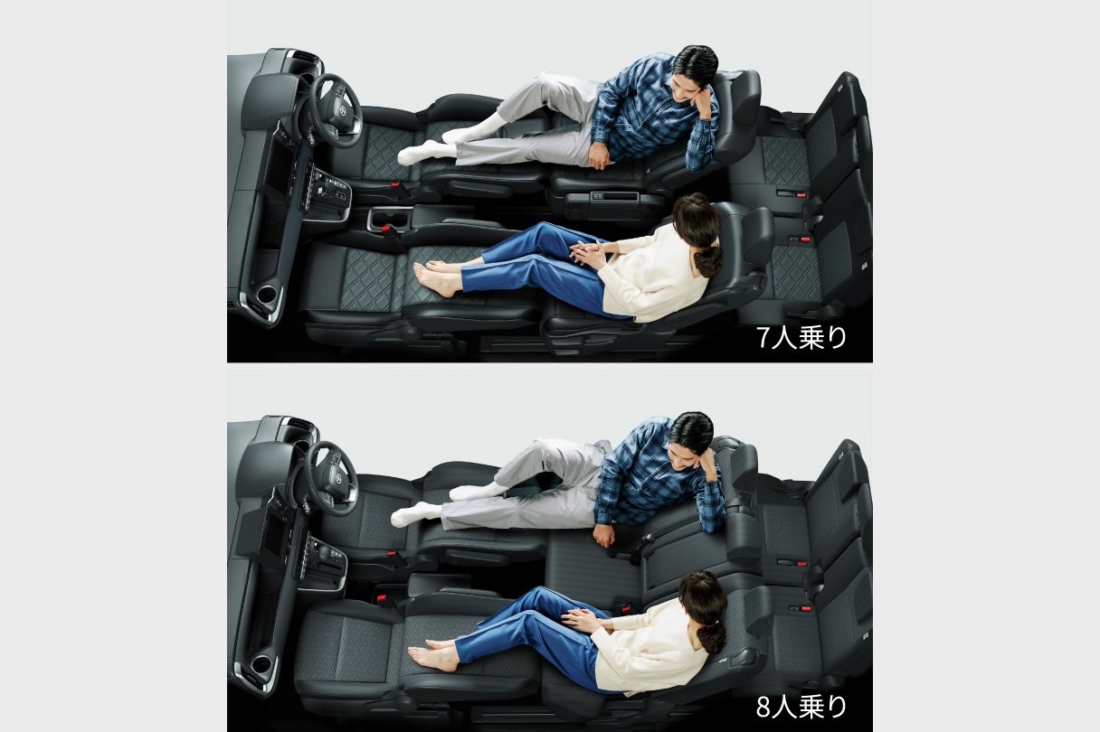 voxy_usability_img26