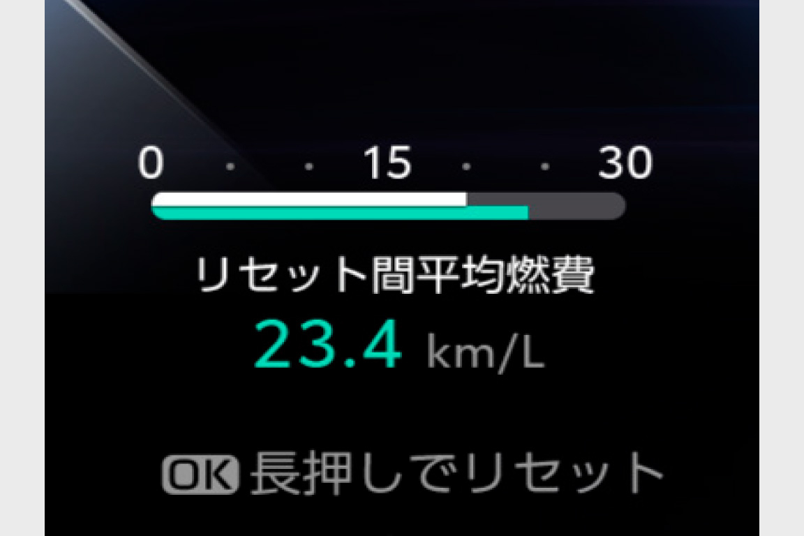 voxy_usability_img08