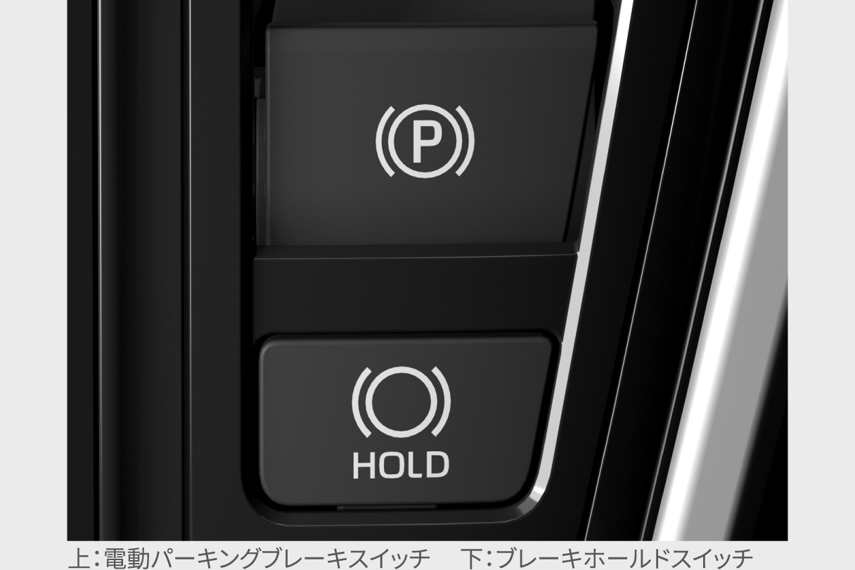 voxy_usability_img11