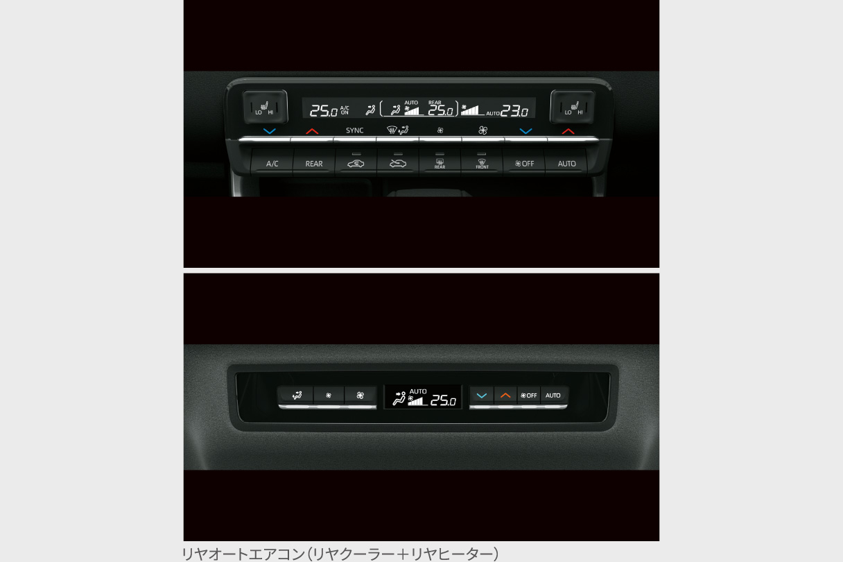 voxy_usability_img13