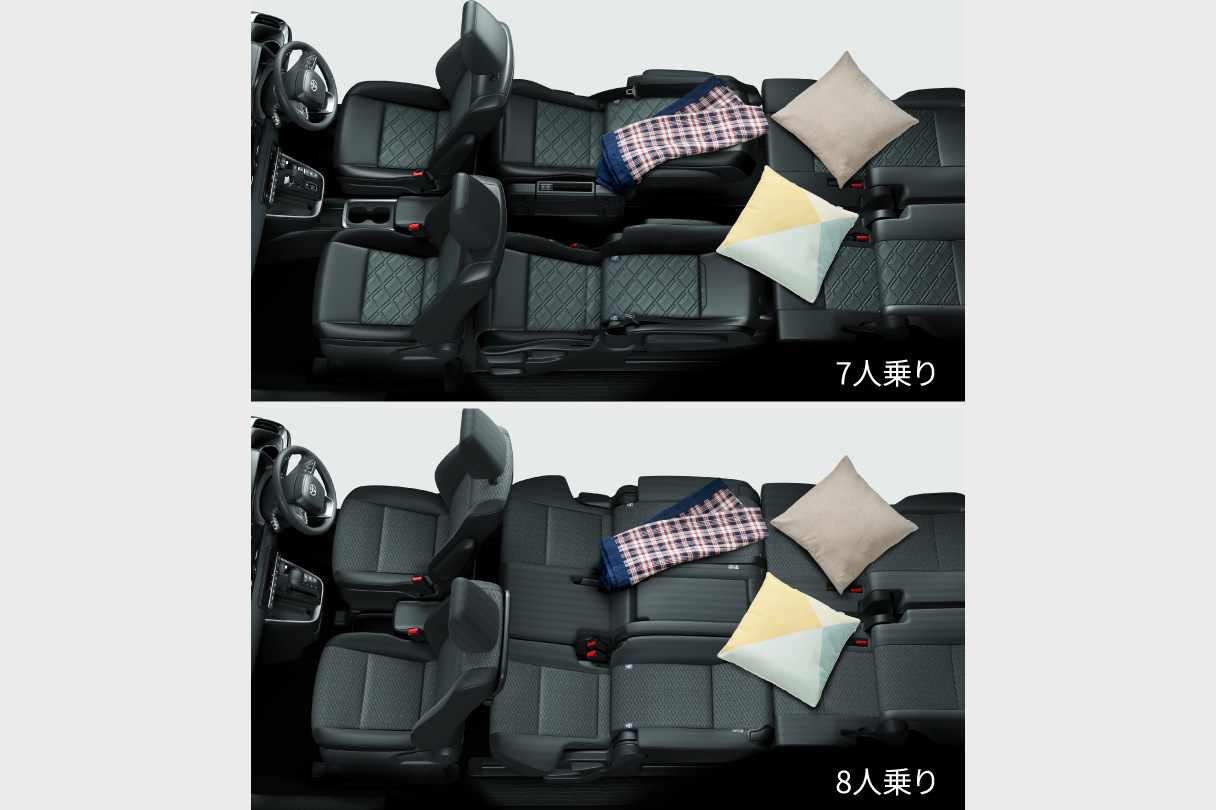 voxy_usability_img28
