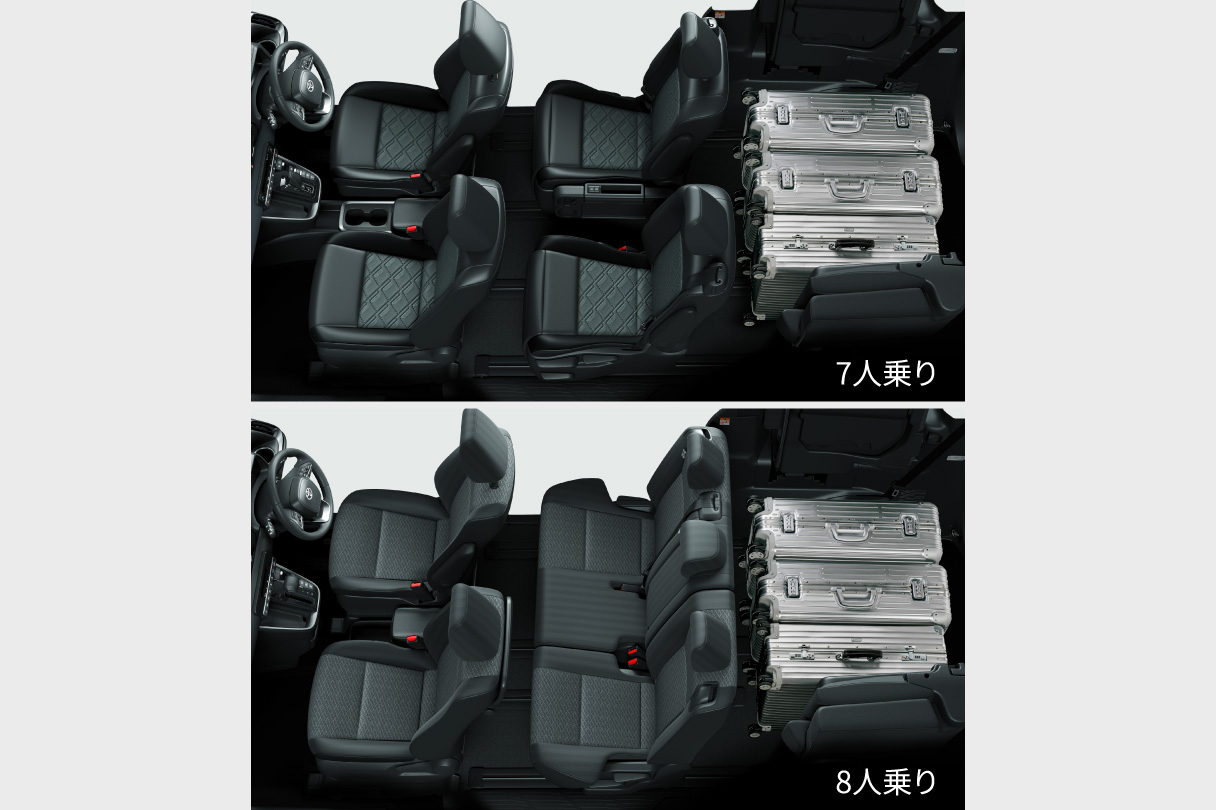 voxy_usability_img29