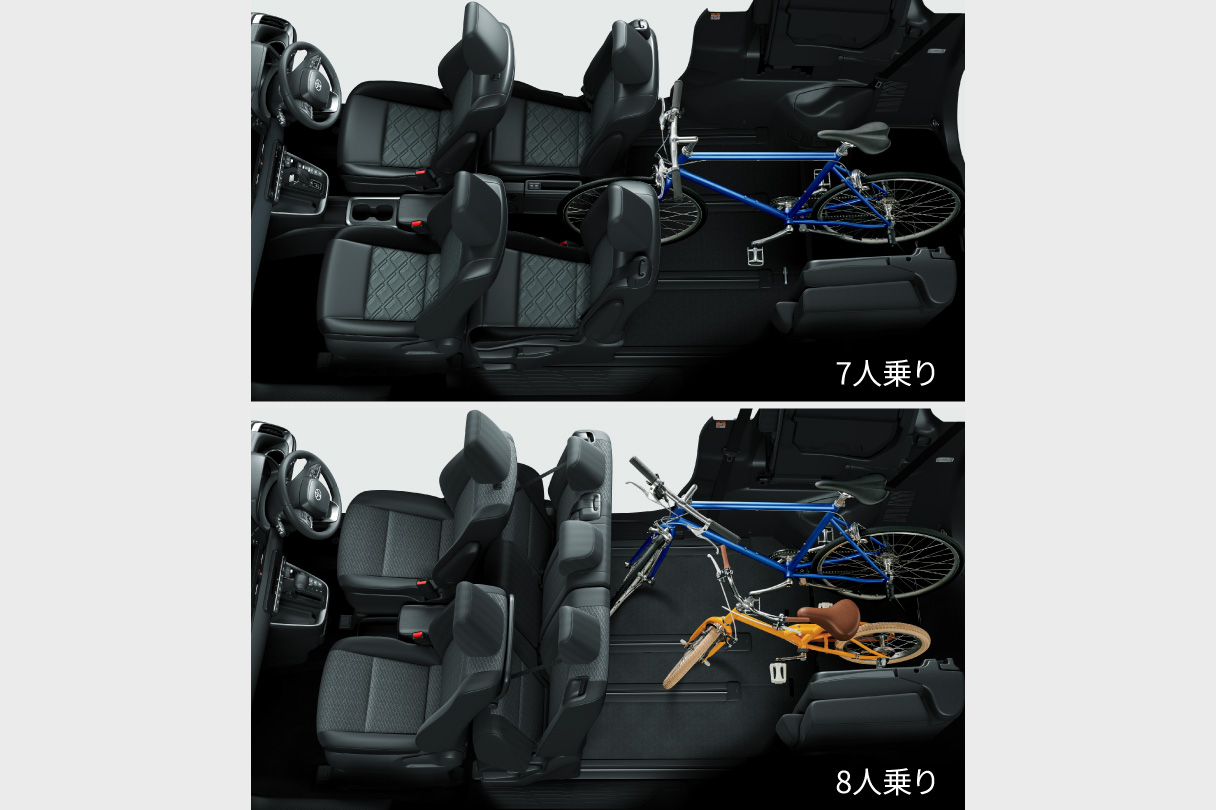 voxy_usability_img30