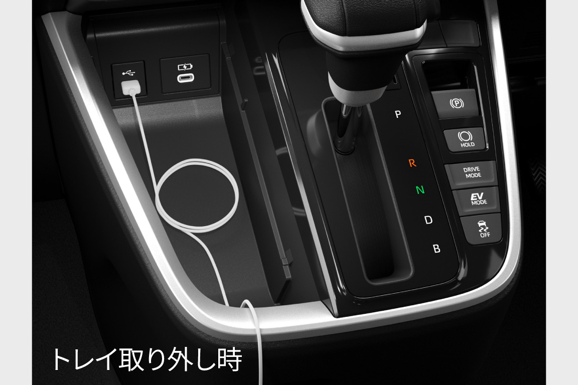 voxy_usability_img35
