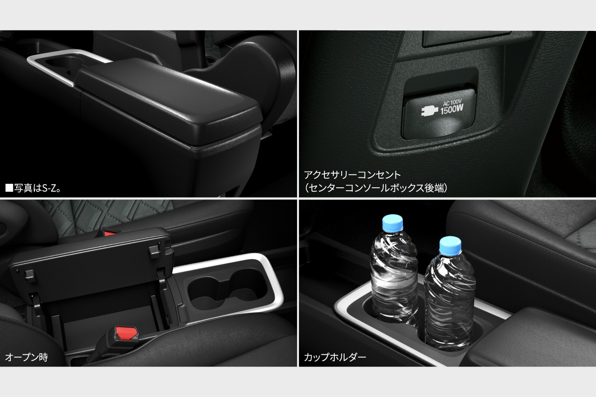 voxy_usability_img38