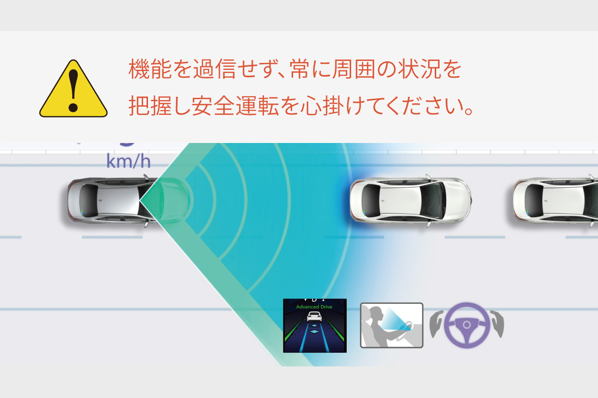 voxy_safety_img11