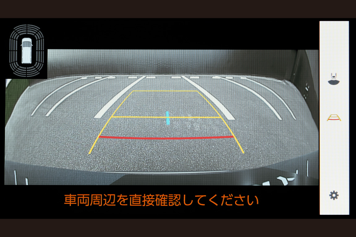 voxy_safety_img40
