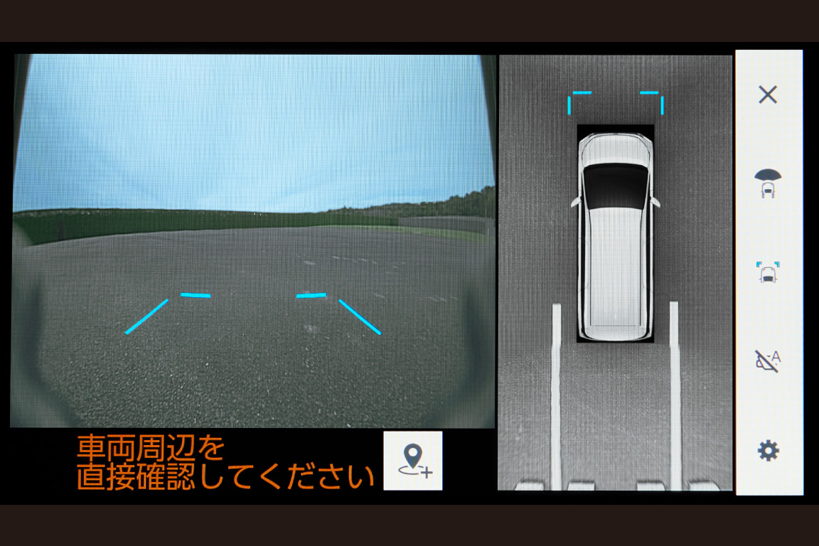 voxy_safety_img41