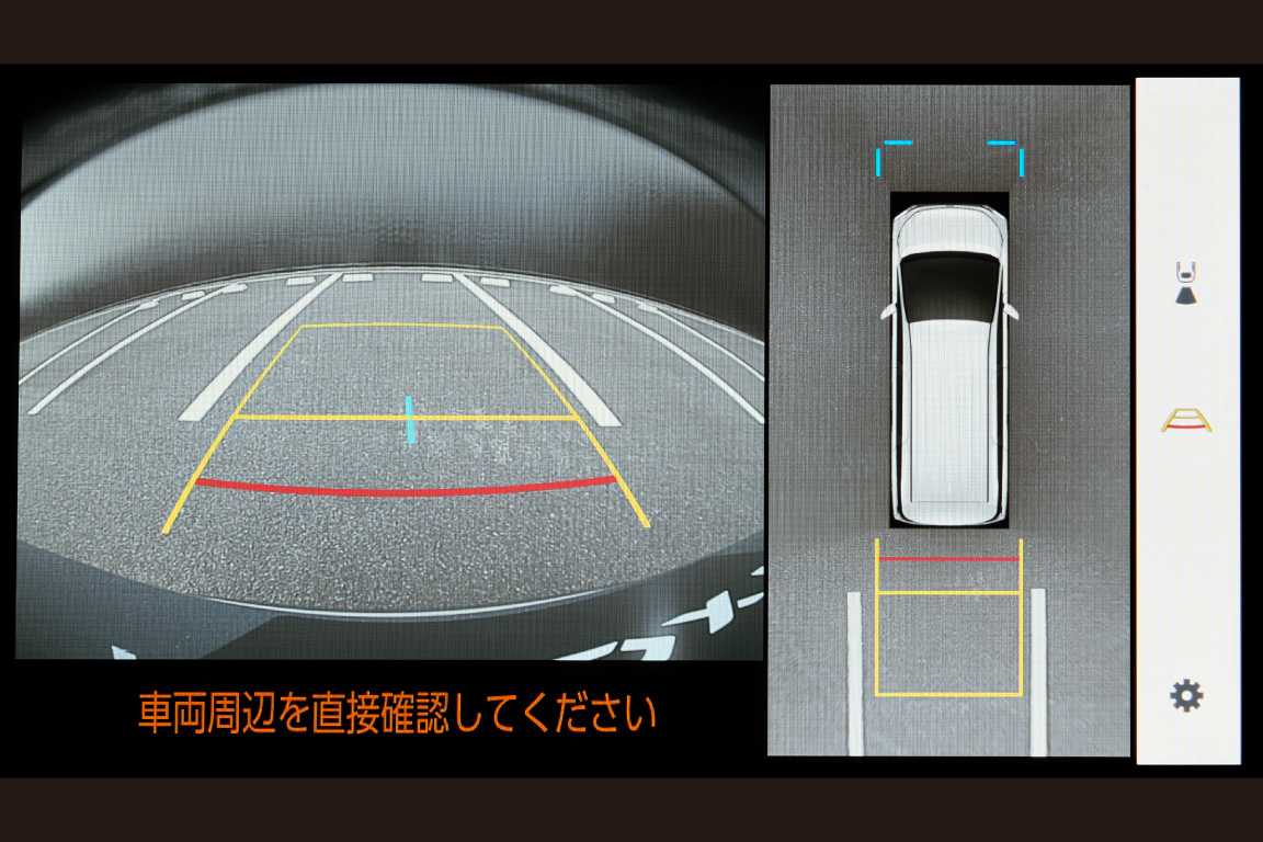 voxy_safety_img42