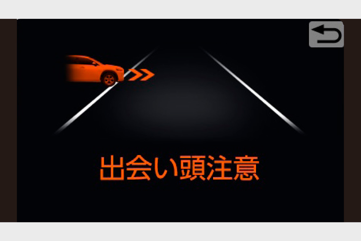 voxy_safety_img50
