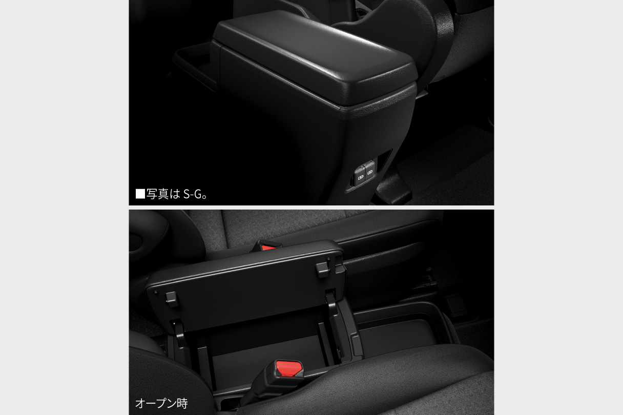 voxy_usability_img40