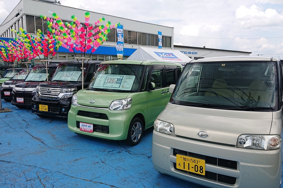 01_かむい店_U-car展示場(190608)