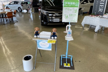 【210617】かむい店 しょうどく大使