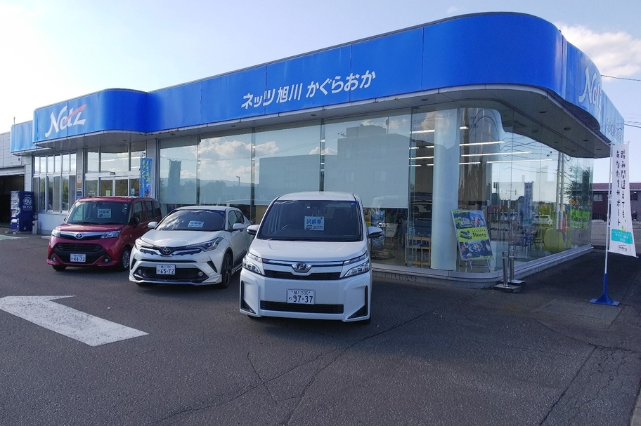 試乗車