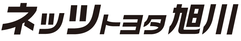 【2602】社名ロゴ