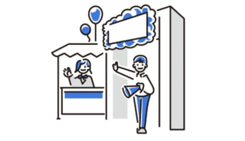 【260205】イベント