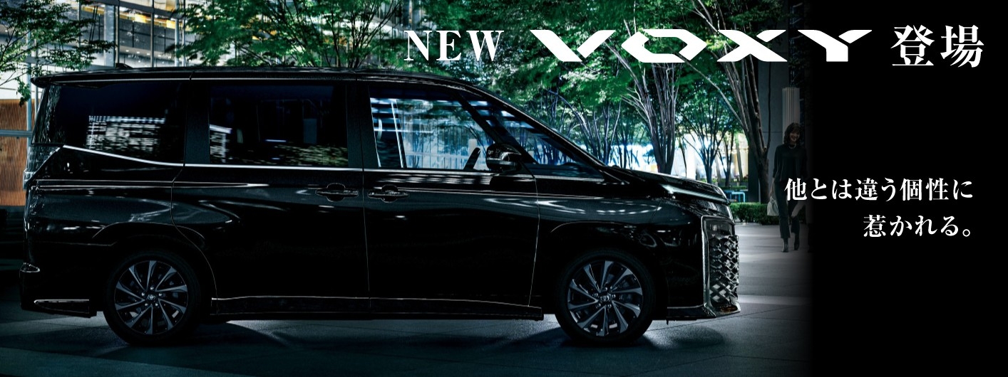 【260412】VOXYバナー